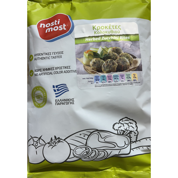 Courgettebeignets - Nosti Most - 1 kg