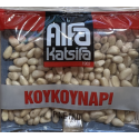 Pignons de pin - Alfa Katsifa - 30 gr