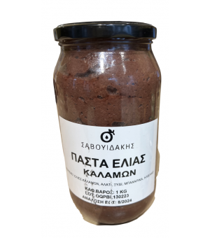 Tapenade of black kalamon...