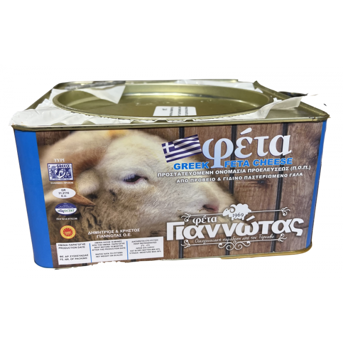 Feta Tirnavos PDO - Ianotas - 1/4 bidon 4,5 kg