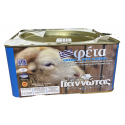 Feta Tirnavos PDO - Ianotas - 1/4 bidon 4,5 kg