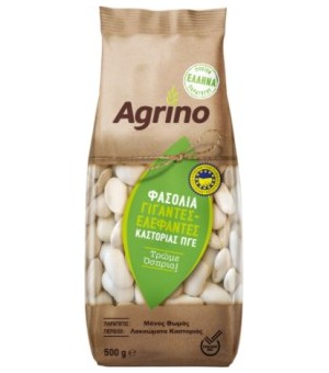 Giant dried beans - Agrino...
