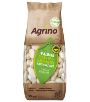 Giant dried beans - Agrino...