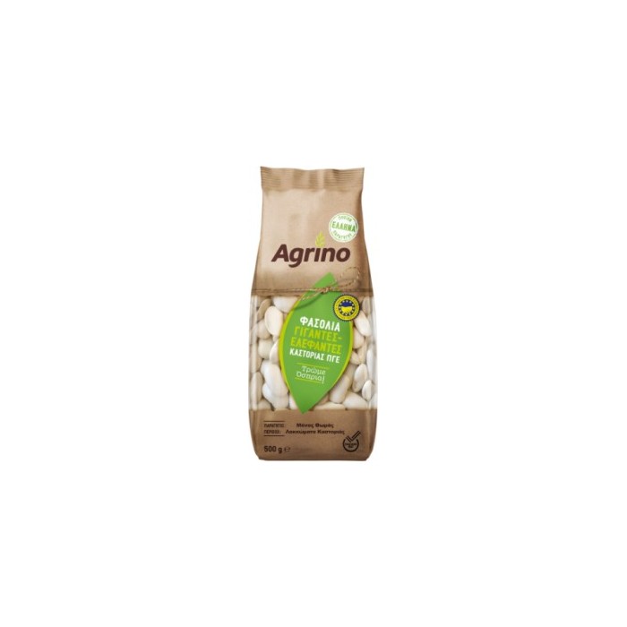 Haricots secs géants - Agrino - 500 gr