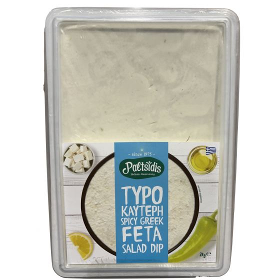 Cheese mousse "tyrokafteri" - Paltsidis - 2 kg