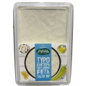 Cheese mousse "tyrokafteri" - Paltsidis - 2 kg