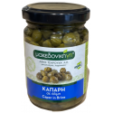 Capers - Makedoniki Gi - 150 gr