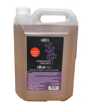 Savon liquide pour les...