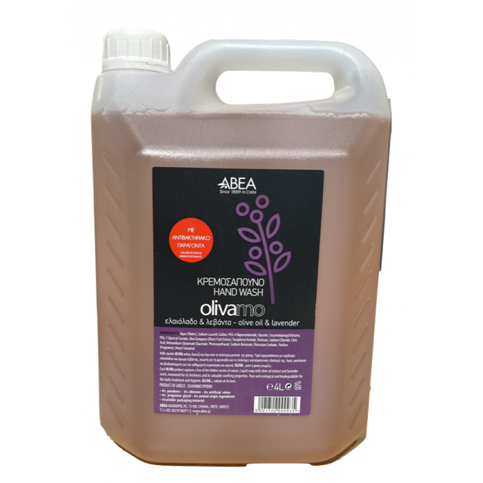 Liquid hand soap with olive oil and lavender, refill - Abea - 4 L