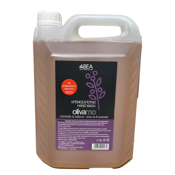 Liquid hand soap with olive oil and lavender, refill - Abea - 4 L
