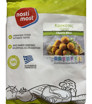 Kaaskroketten -  Nosti Most...