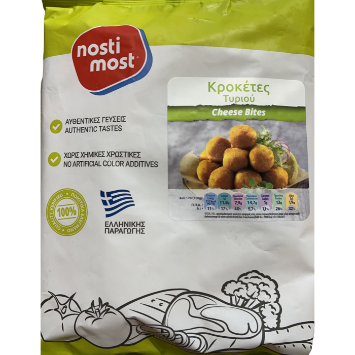 Kaaskroketten -  Nosti Most - 1 kg