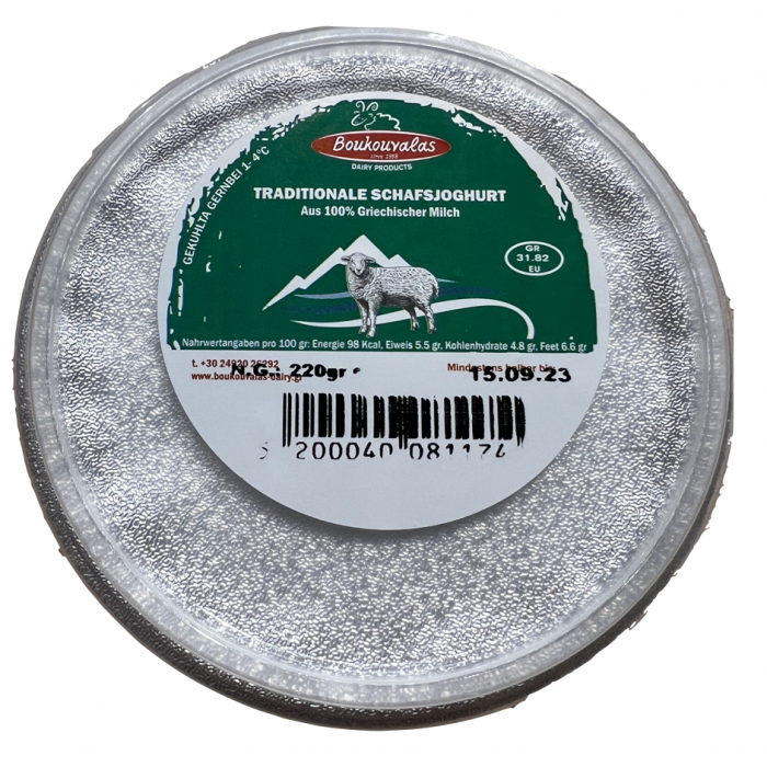 Schapenyoghurt - Boukouvalas - 220 gr