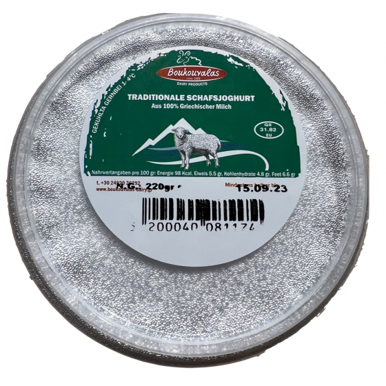 Sheep yoghurt - Boukouvalas - 220 gr