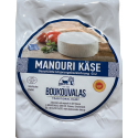 Kaas "manouri" - Boukouvalas - 200 gr