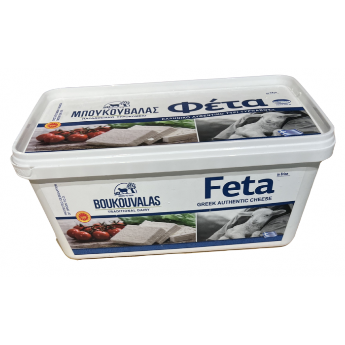 Feta - Boukouvalas - 2 kg