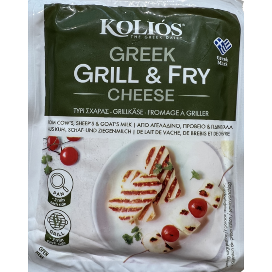 Cheese type "halloumi" - Kolios - 250 gr