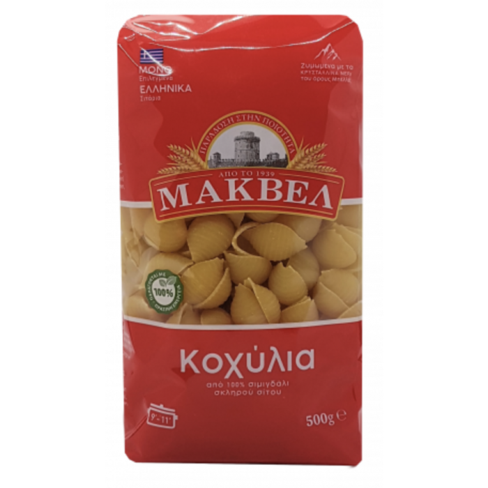 Pasta "shells" - Makvel - 500 gr