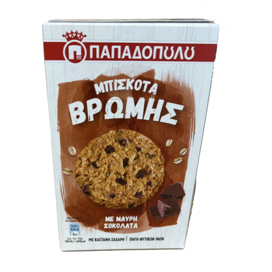 Oatmeal cookies with dark chocolate chips - Papadopoulos - 150 gr