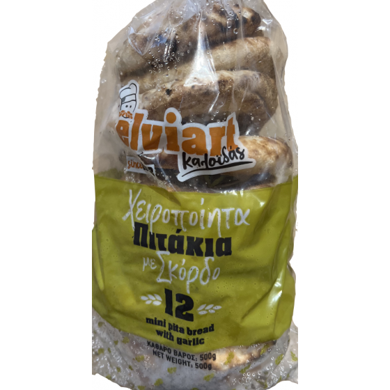 Mini knoflook pitabroodje - Elviart - 500 gr (12 stuks)