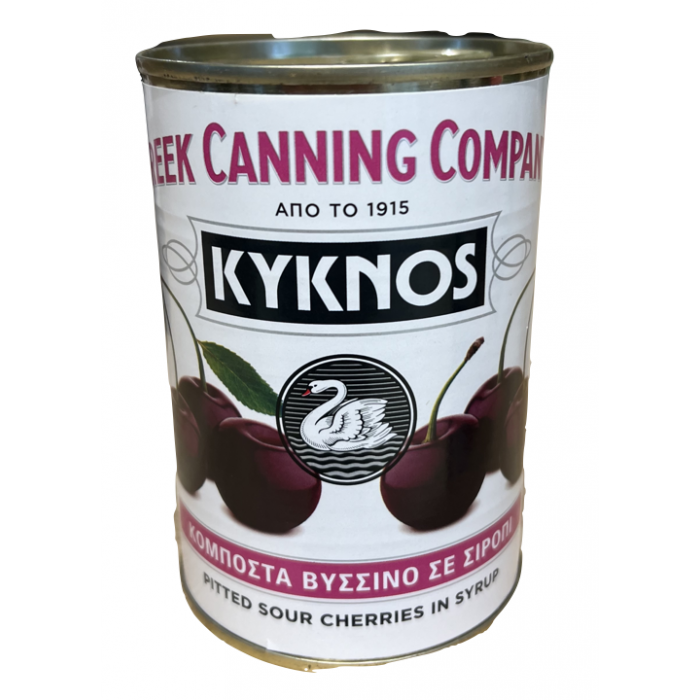 Cerises dénoyautées au jus - Kyknos - 425 gr