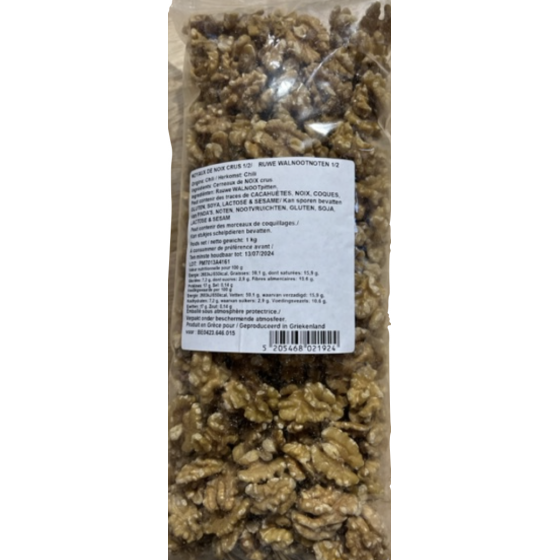 Griekse kernels van walnoten - 1 kg