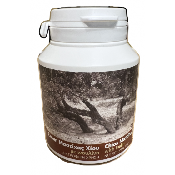 Poudre de Masticha de Chios avec inuline - Gum Mastic - 50 gr