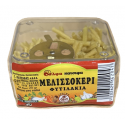 Kleine bijenwaslontjes voor "kandylakia" - Alfa Katsifa - 20 gr