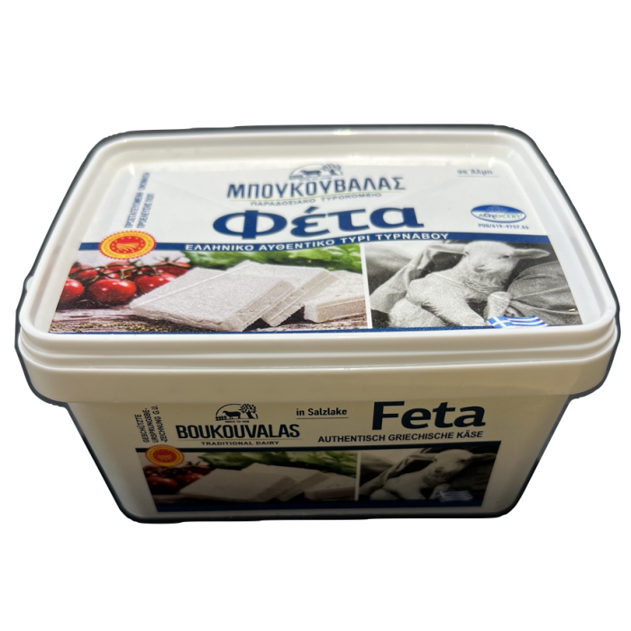 Feta de brebis - Boukouvalas - 400 gr