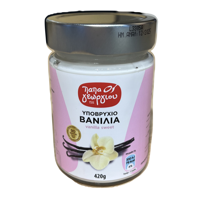 Zoete vanillecrème - Papa Georgiou - 420 gr