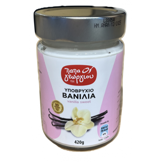Zoete vanillecrème - Papa Georgiou - 420 gr