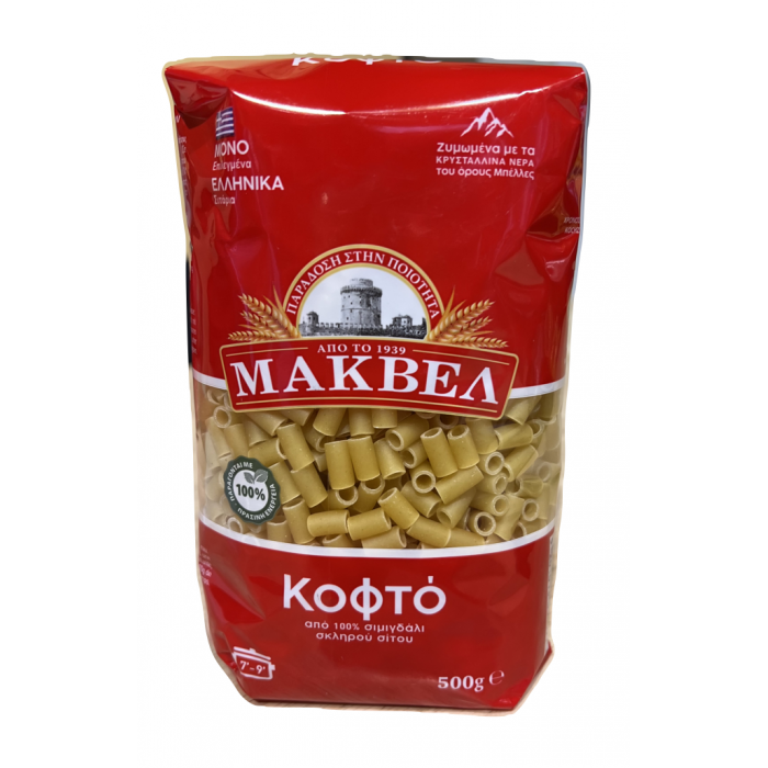 Pasta "kofto" - Makvel - 500 gr