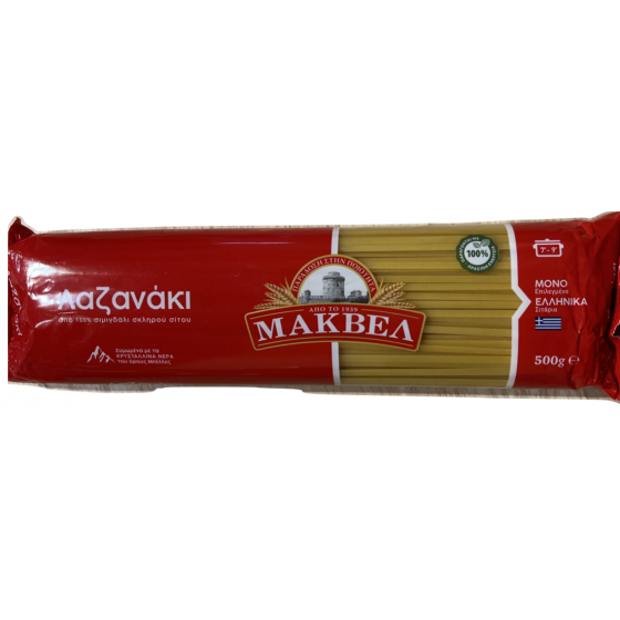 Pâtes "lazanaki" - Makvel - 500 gr