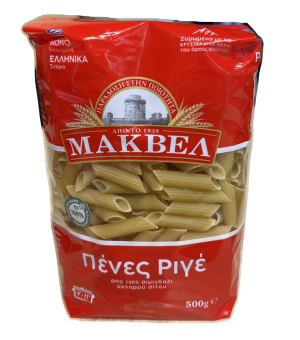 Pasta penne - Makvel - 500 gr