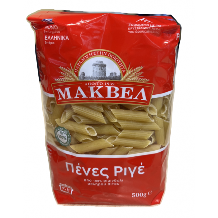 Pasta penne - Makvel - 500 gr