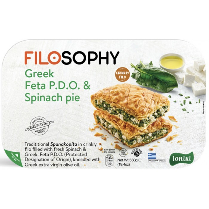 Verfrommeld bladerdeegpitabroodje met BOB-feta en spinazie - Filosophy - 550 gr