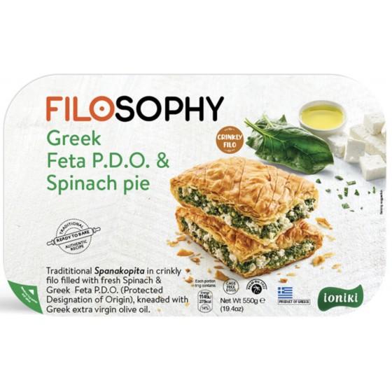 Crumpled puff pastry pita with PDO feta and spinach - Filosophy - 550 gr