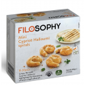 Mini spiraalvormig bladerdeeg met halloumi kaas - Filosophy - 450 gr