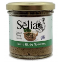 Chalkidiki groene olijventapenade - Sélia de Siouras - 135 gr