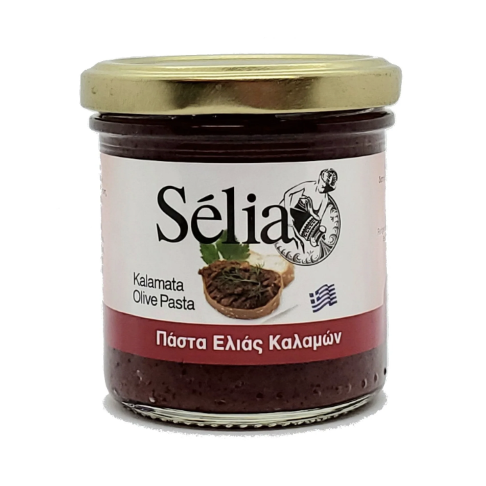 Tapenade d'olives noires Kalamata - Sélia de Siouras - 135 gr