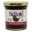 Kalamata zwarte olijventapenade - Sélia de Siouras - 135 gr