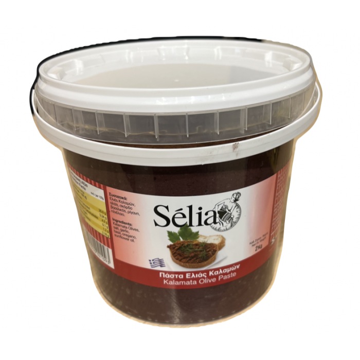 Kalamata zwarte olijventapenade - Sélia de Siouras - 2 kg