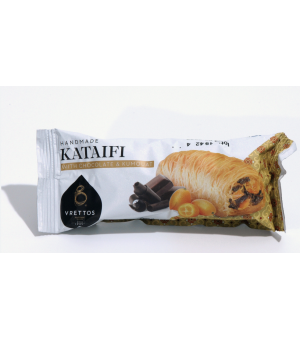 Gâteau "kadaïfi" chocolat...