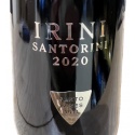 Santorini Irini 2020 - Santo Wines - Wooden box magnum .5 L