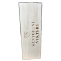 copy of Santorini Nykteri 2021 - Santo Wines - Houten kist magnum 1,5 L