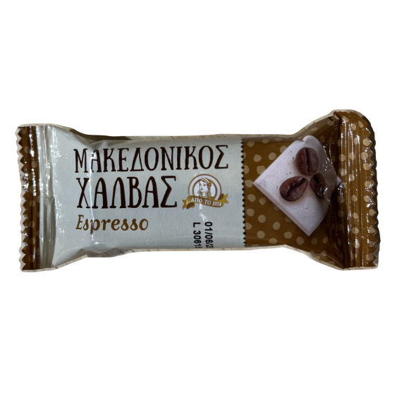 Halvareep "Expresso" - Haitoglou - 40 gr