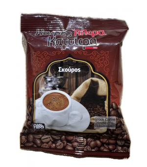 Greek coffee "skouros" -...