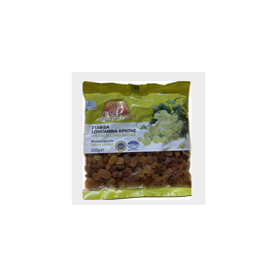Raisins secs blonds de Crète - Sinergasia Kritis  - 200 gr