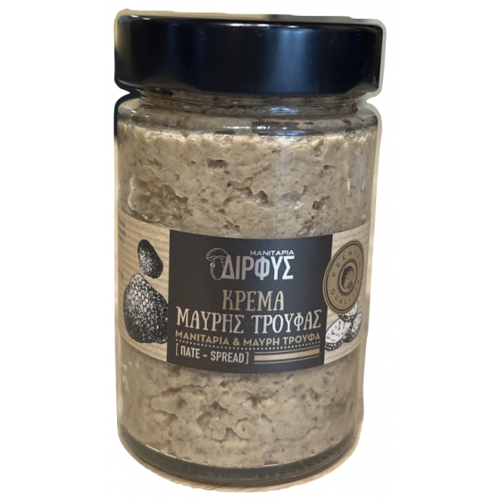 Black truffle and mushroom tapenade - Dirphis - 190 gr