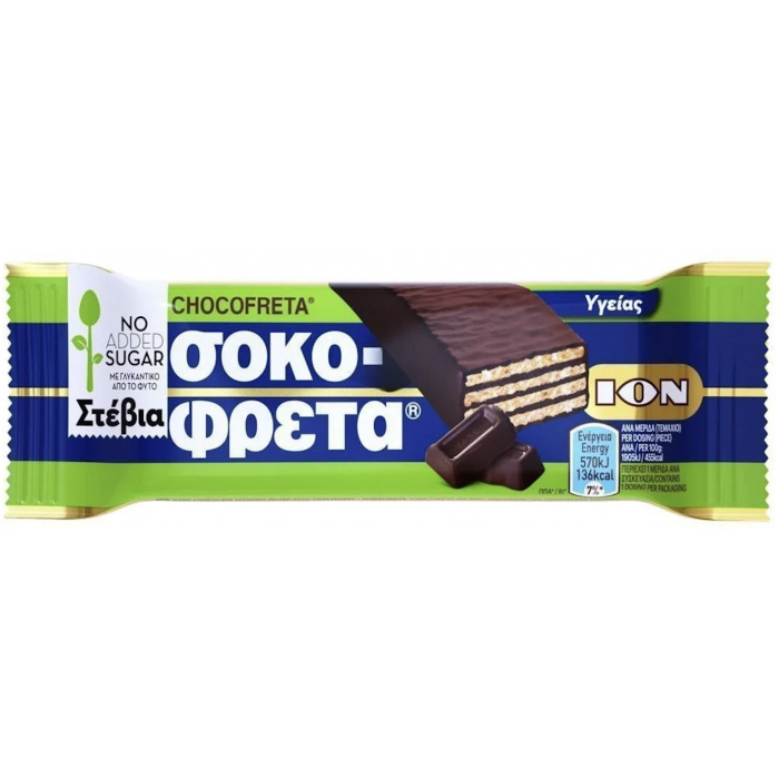 Dark chocolate wafer with stevia "chocofreta" - Ion - 30 gr